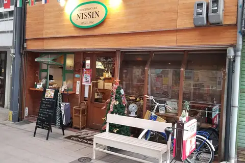 Cake House Bakery photo 3